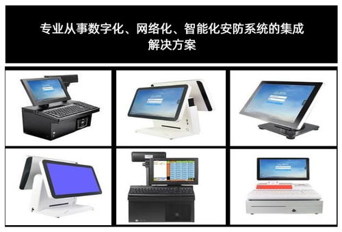 漢川商場收銀系統(tǒng)軟件 孝感唯尚電子經(jīng)營部在線咨詢服務指南