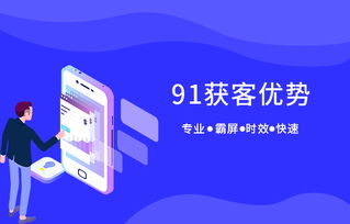 南陽心理咨詢師培訓學校網(wǎng)絡推廣快速排名策略及軟件咨詢優(yōu)化指南