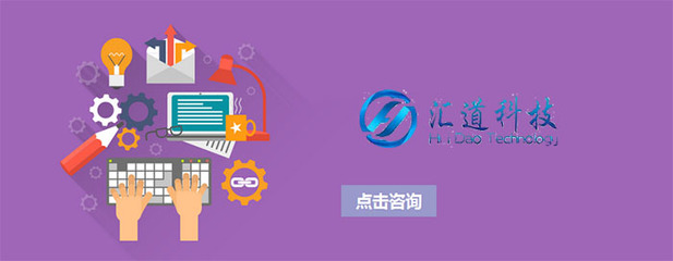 軟件測(cè)試工程師培訓(xùn) 從入門到精通的職業(yè)路徑