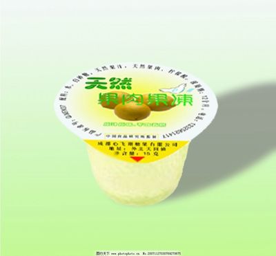 果凍包裝立體圖在國內(nèi)廣告設(shè)計(jì)中的應(yīng)用與創(chuàng)新