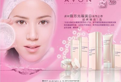 國產(chǎn)化妝品廣告設(shè)計(jì)的視覺密碼 從模仿到引領(lǐng)的蛻變之旅