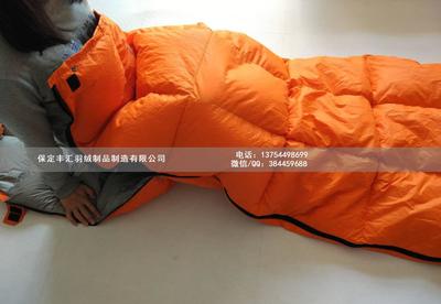 辦公、午休羽絨睡袋 小信封 定做訂做