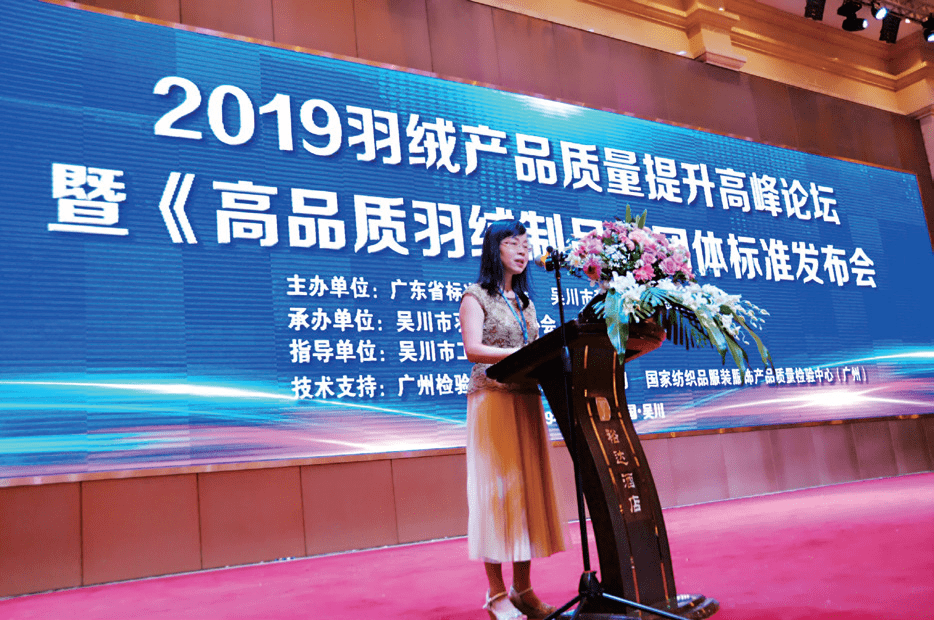 鍛造制造業"頂梁柱" 帶動縣域經濟_雅迪_佛岡_電動車