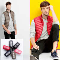 捕蠅大王高效滅蠅器拆卸式捕蠅籠滅蒼蠅籠捕蒼蠅籠子|說明書|紙類印刷制品|包裝|產品|中國黃頁網